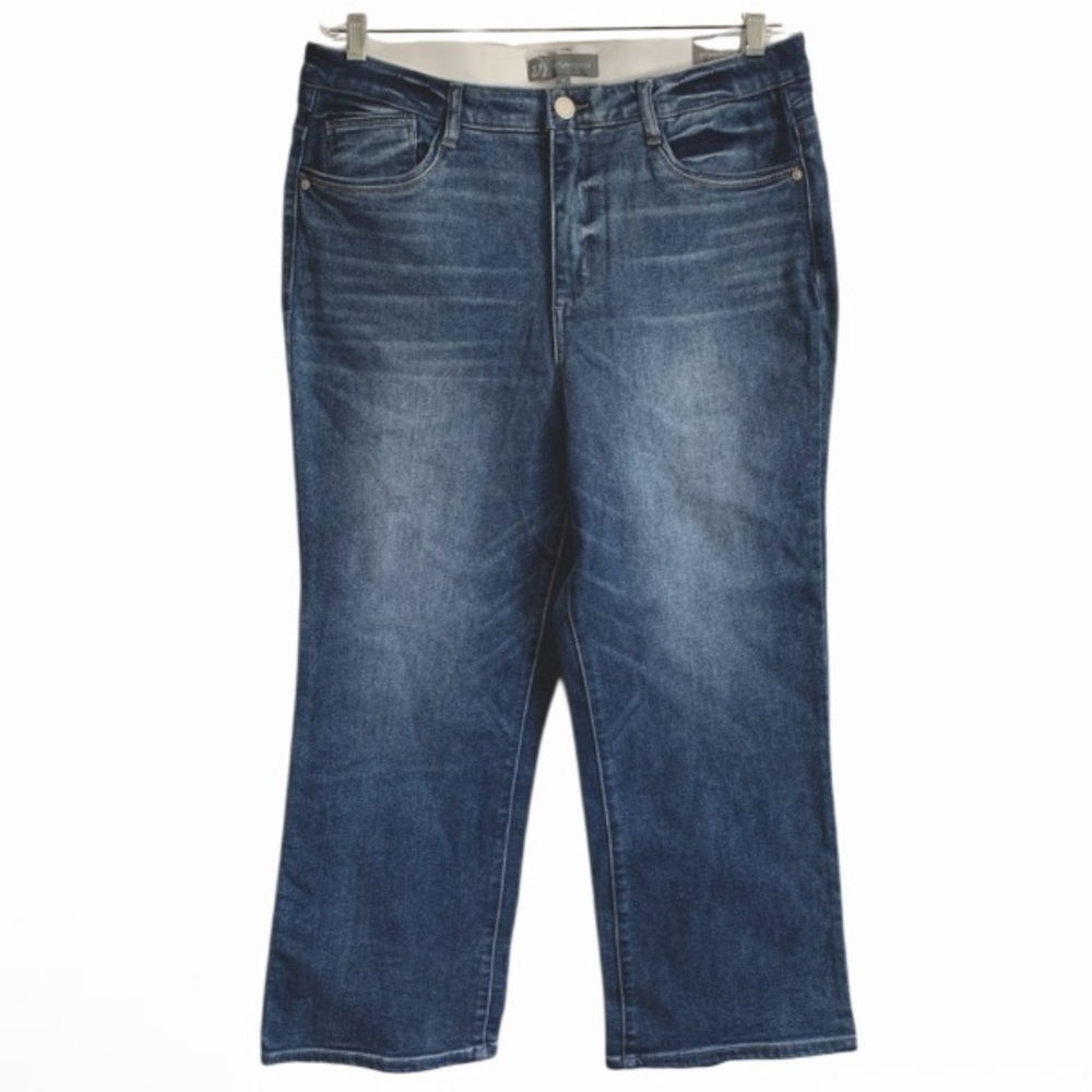 Wit & Wisdom Ab Solution High Rise Barely Boot